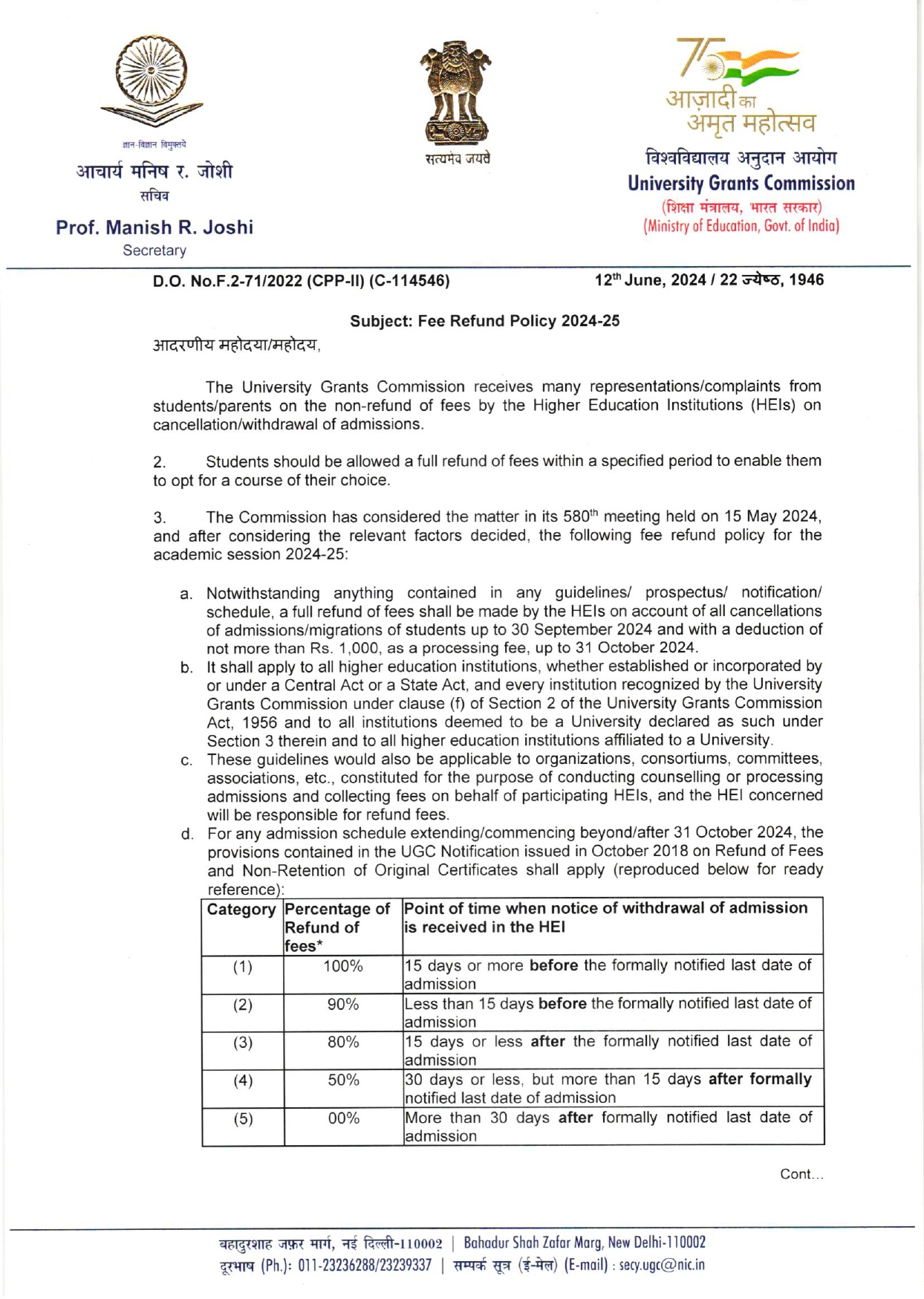 Fee Refund Policy Page 1